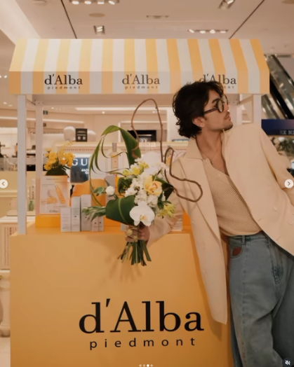 d'Alba branded retail installation